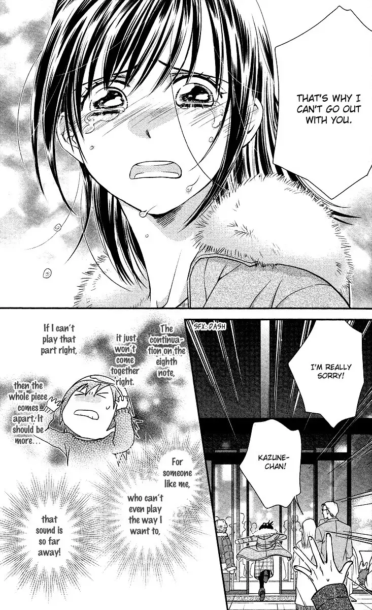 Kimi no Tame ni Hiku Chopin Chapter 9 48